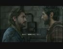 【ch】うんこちゃん『The Last of Us』part26