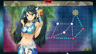 【艦これ】五十鈴の航海日誌 16'夏 E1甲クリア(下√