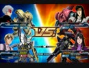 EXVSFB処刑動画417　依頼完了ID:GFAS-X1-DESTROY_　暴言カミダスリスナー