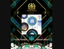 [SDVX]Sephirot[EXH]