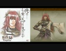 戦国無双4 Empires 無双武将 特製色紙 全56種類まとめ