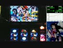 パチスロ実機配信　化物語　設定6　其の八十九