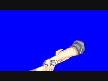 東山源次　腕ＢＢ.basic