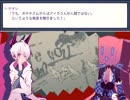 【実況】君を友達にしつつ事件も解決しちゃうんだぜ？22【1 bit heart】
