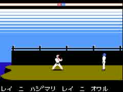 ３分間レトロゲーム実況動画３分ヤらせて！＃カラテカ