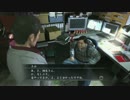 【実況】己の道を往く、龍が如く3#044