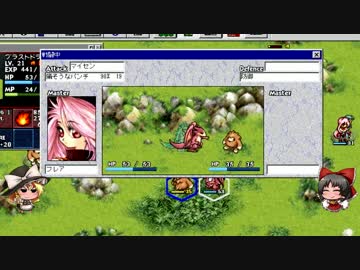 【Spiritual Soul】女神とプロの精霊使いたち Part6【ゆっくり実況】