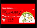 FUN FUN MUSIC♪その１後半