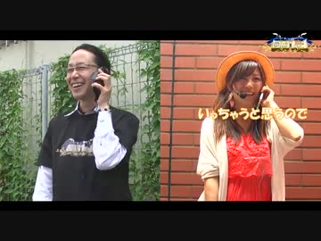 【第１８回】シーサ。と河原みのりの回胴１on１[by ARROWS-SCREEN]