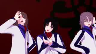 【MMDファフナー】楽園組でアンデッドエネミー