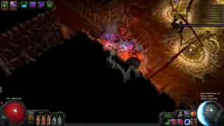 Pure Lightning Trapperビルド is Atziri Viable