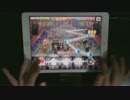【デレステ】秘密のトワレ Masterフルコンボ【iPadPro9.7】