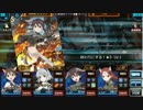 ストライクウィッチーズ 軌跡の輪舞曲 Blitz【Lv160×2 1ターン撃破】