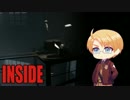 【APヘタリア】春待ちの『INSIDE』:04【ゆっくり実況】