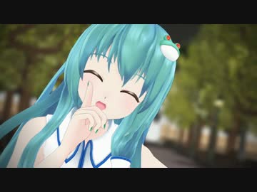 【第17回MMD杯本選】初恋の絵本