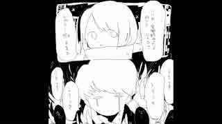 【ぱやちの】　ケプラー452b　【NNI】
