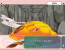 【ギャルズーアイランド】めざせ！ギャルズーマスター実況part１７
