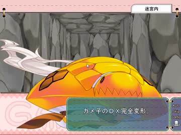 【ギャルズーアイランド】めざせ！ギャルズーマスター実況part１７