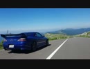 【実況車載】青苺物語【其の二十六】