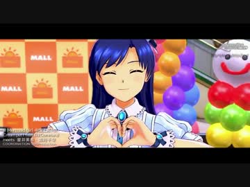 アイドルマスター『Mermaid girl-秋葉工房 MIX-』