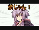 地獄の沙汰も金次第。Prison Architect ゆっくり実況 Part21