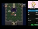 聖剣伝説3RTAクラス1縛り　7:43:53　part2/17