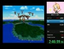 聖剣伝説3RTAクラス1縛り　7:43:53　part6/17