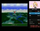 聖剣伝説3RTAクラス1縛り　7:43:53　part7/17