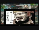 【SS4】δの生き様 その882【ボーダーブレイク】