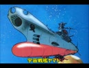 スパロボ公式アンケートに載っている未参戦作品【有力候補？】