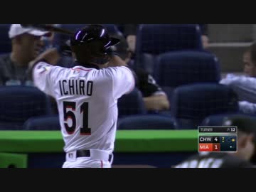 【打席ノーカット】イチロー、代打でツーベース！【MLB】