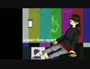 a part time apart