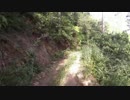 2016年　夏　ぜいたくソロキャンプ＆MTB　その④