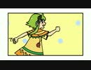 ロンリイ・サイクル / GUMI