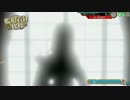 艦これ アーケード やきそば提督の徒然動画 70撃目
