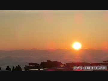 【スクーターでお散歩14】ビーナスラインとご来光