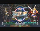 【五井チャリ】0803BBCF 水曜ランバト236 決勝他