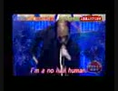 トレンディエンジェル NO HAIR HUMAN