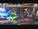 【五井チャリ】0803BBCF GWB128 長谷川vsたっつぁん pu