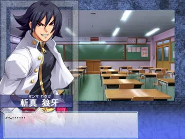 【大番長実況プレイ】番長をねらえ！-Big Bang Age-１ターン 学園編