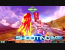 【EXVSMBON】ギャン視点.agios