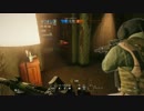 【RainbowSix Siege PS4】戦場でのひと時 13日目【マルチゲーム実況プレイ】