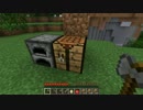 「minecraft」普通にゆっくり実況動画２