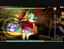 [テスト]DIVA AC FT 骸骨楽団とリリア