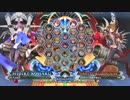 【五井チャリ】0803BBCF ゴミクズ(HI) VS かきゅん(NA)pu