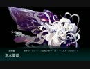 【艦これ】E-1甲　ブンタン沖哨戒【2016夏イベ】