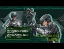 【地球防衛軍４】いきなりインフェルノ実況プレイPart01