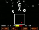 Undertale  Gaster & Deprived Gaster Fight  Fan-made