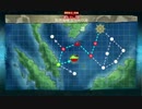 【艦これ】五十鈴の航海日誌 16'夏 E2甲クリア