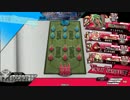すてるすももの独壇場っす！その23『シレネッタ』ＡＡ2